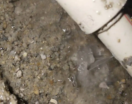 呼图壁测漏水电话号码